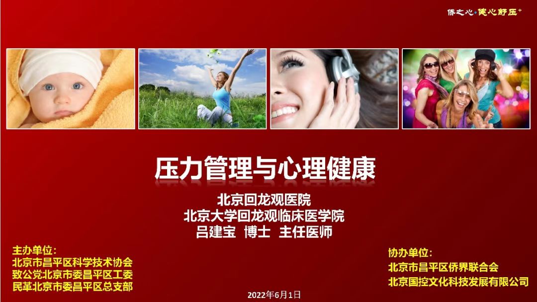 1654214857117.jpg 微信图片_20220603075800.jpg