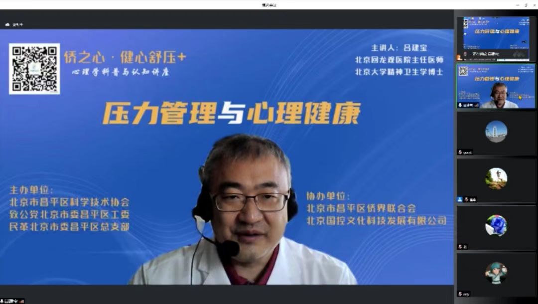 1654214871742.jpg 微信图片_20220603075806.jpg