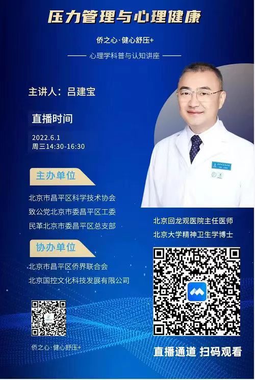 1654214888101.jpg 微信图片_20220603075815.jpg