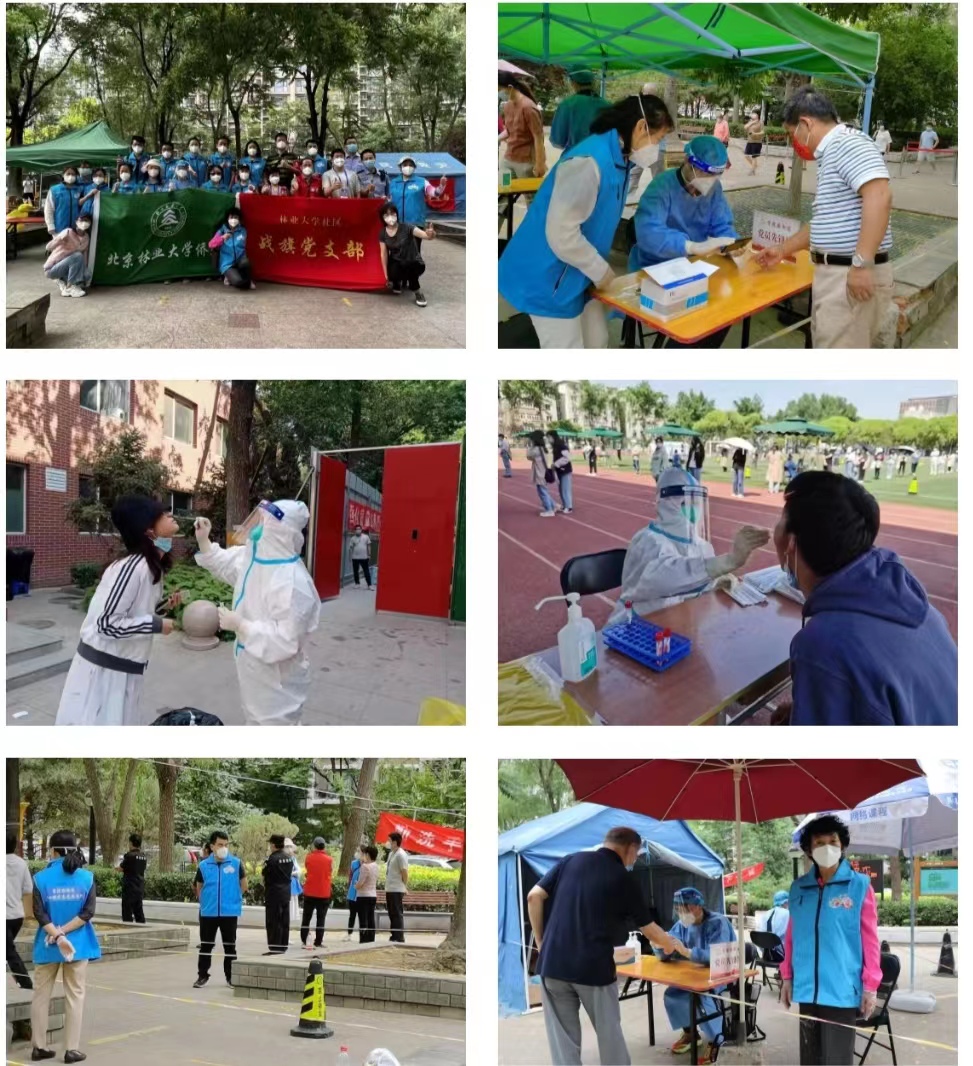 1654215505664.jpg 微信图片_20220603081552.jpg