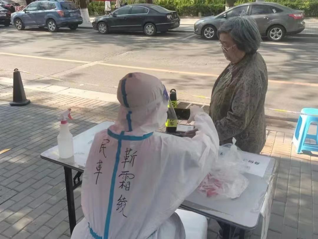 1654215665554.jpg 微信图片_20220603081557.jpg