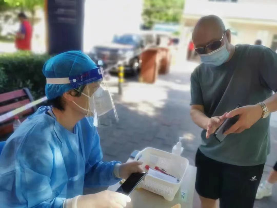 1654215684648.jpg 微信图片_20220603081601.jpg