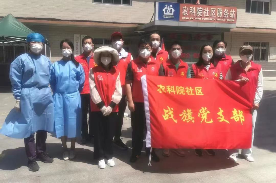 1654215709757.jpg 微信图片_20220603081608.jpg