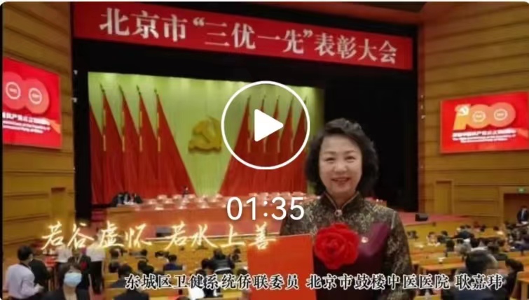 1654216197367.jpg 微信图片_20220603082901.jpg