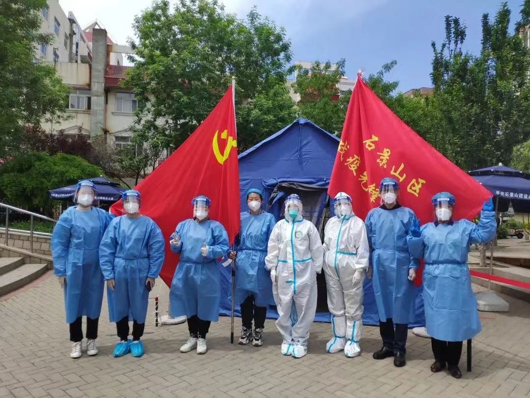 1654216370570.jpg 微信图片_20220603083051.jpg