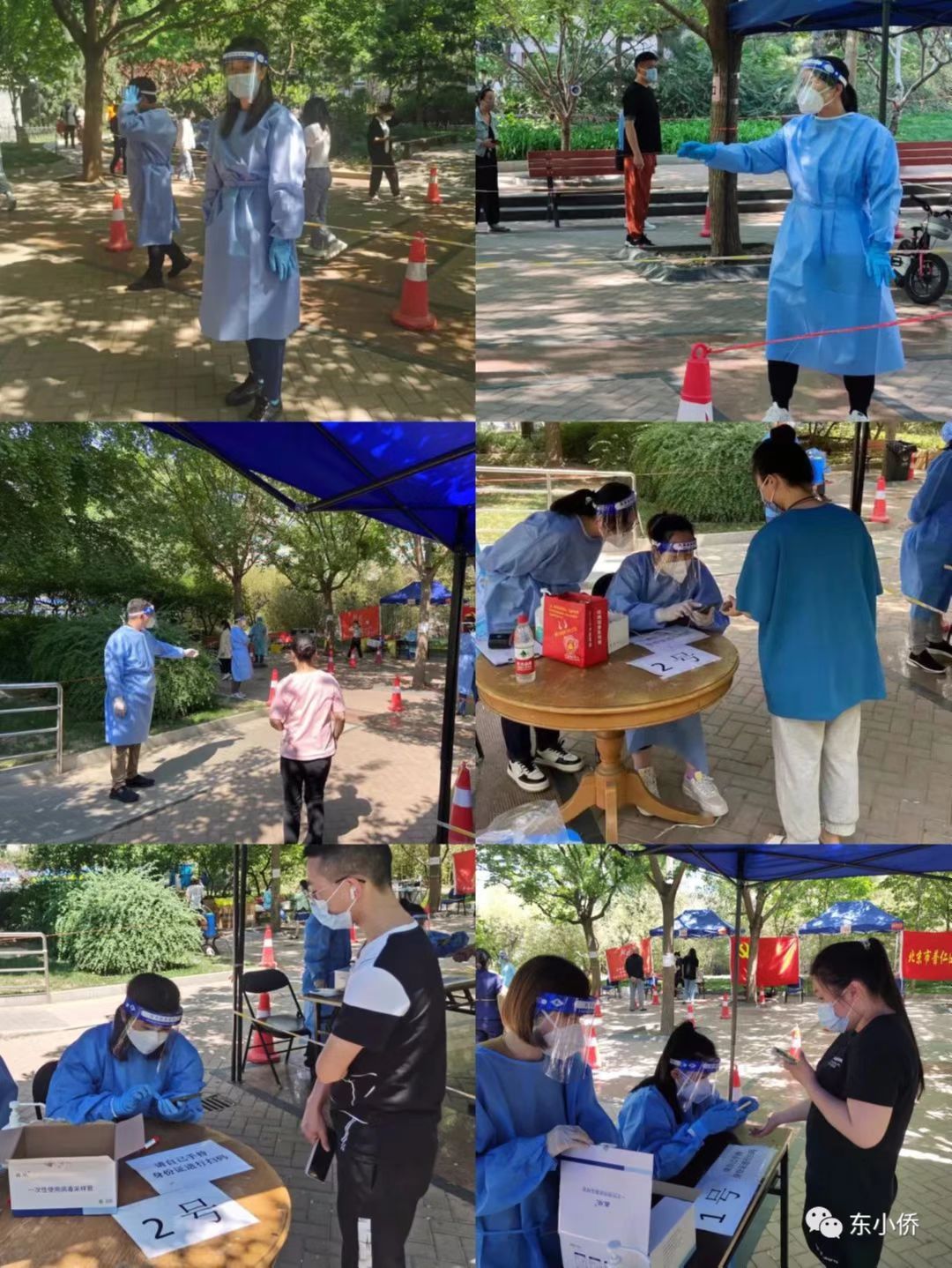 1654511066775.jpg 814948726.jpg