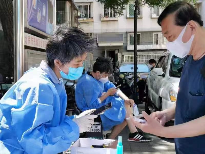 1659419445919.jpg 1659419445919.jpg