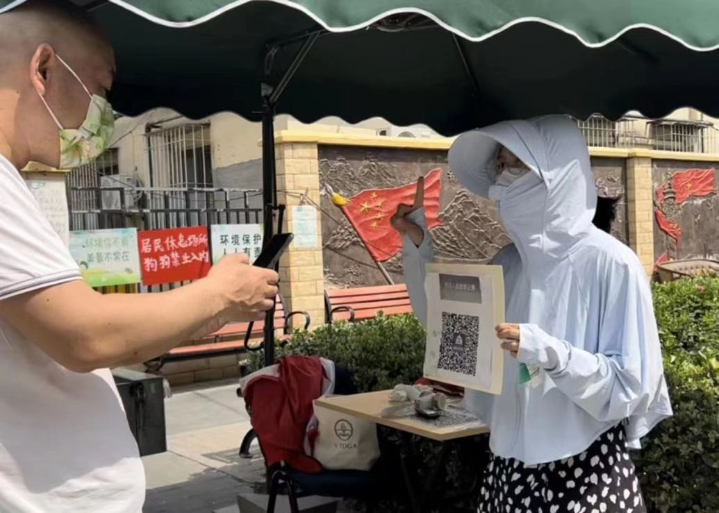 1659419552169.jpg 1659419552169.jpg