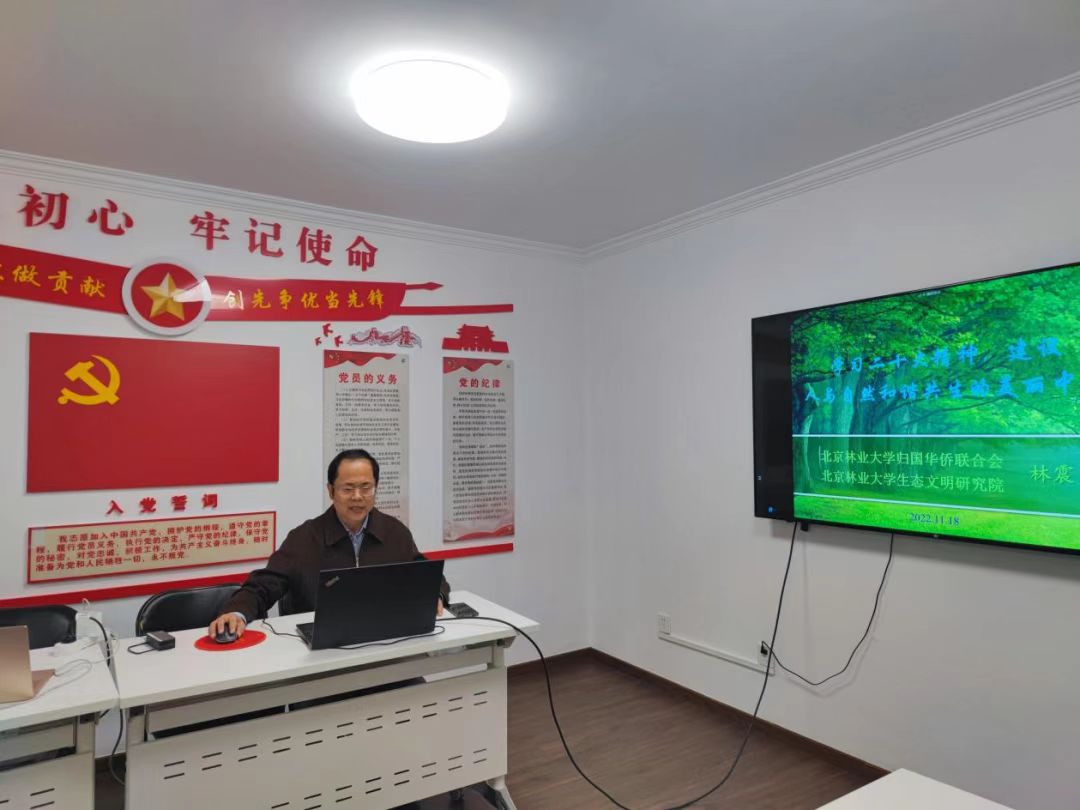 1669264653851.jpg 172903149.jpg