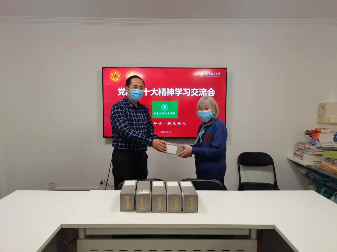 1669264708367.jpg 78367396.jpg