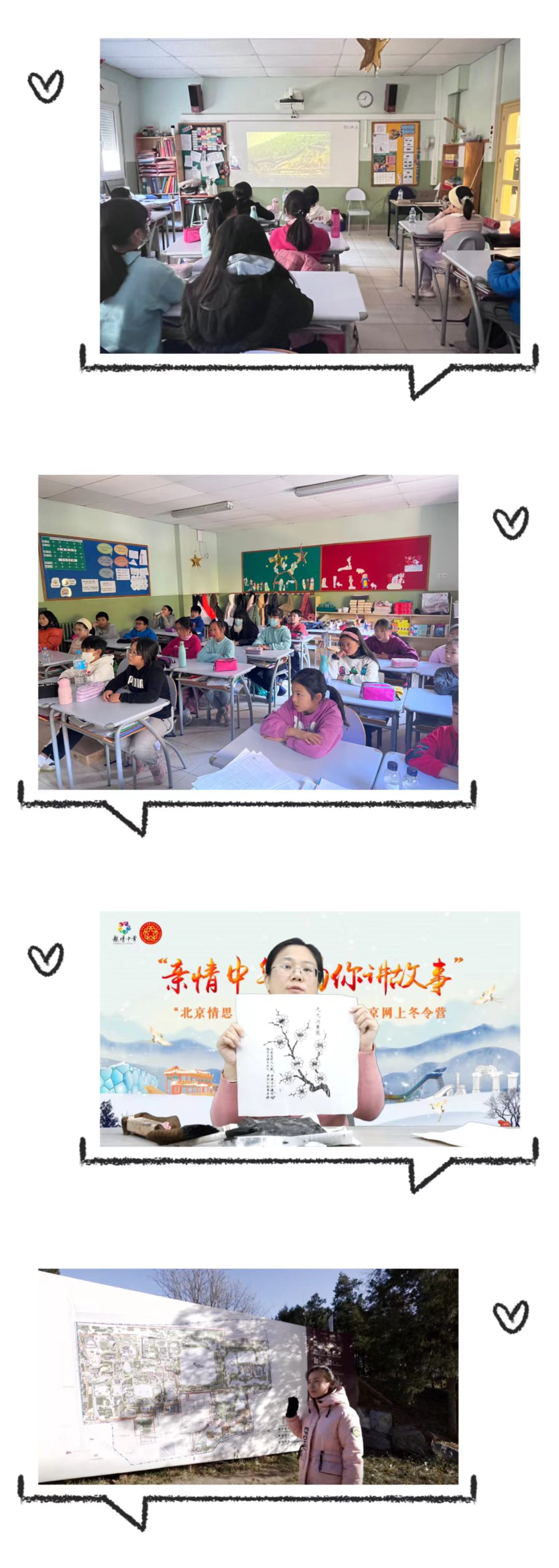 1670566153353.jpg 440453233.jpg