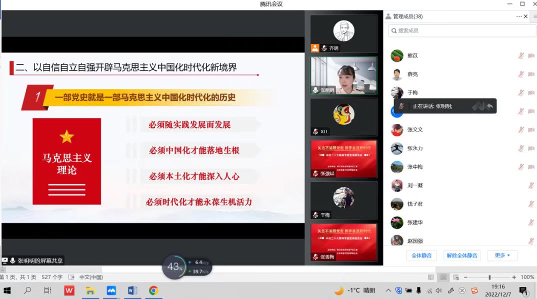 1670838550122.jpg 836309455.jpg