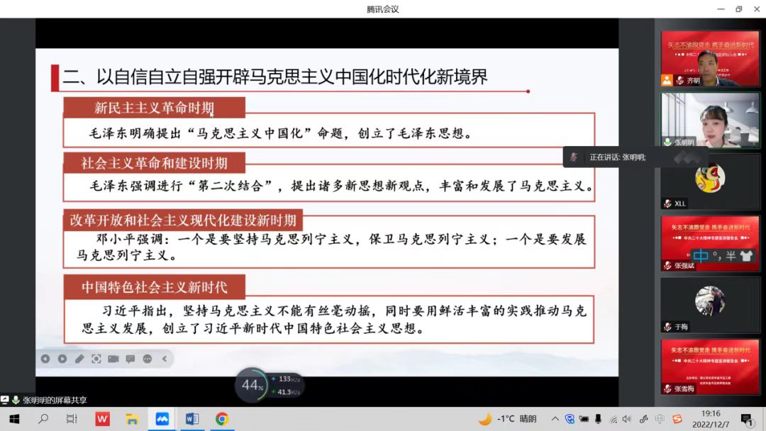 1670838564247.jpg 743884580.jpg