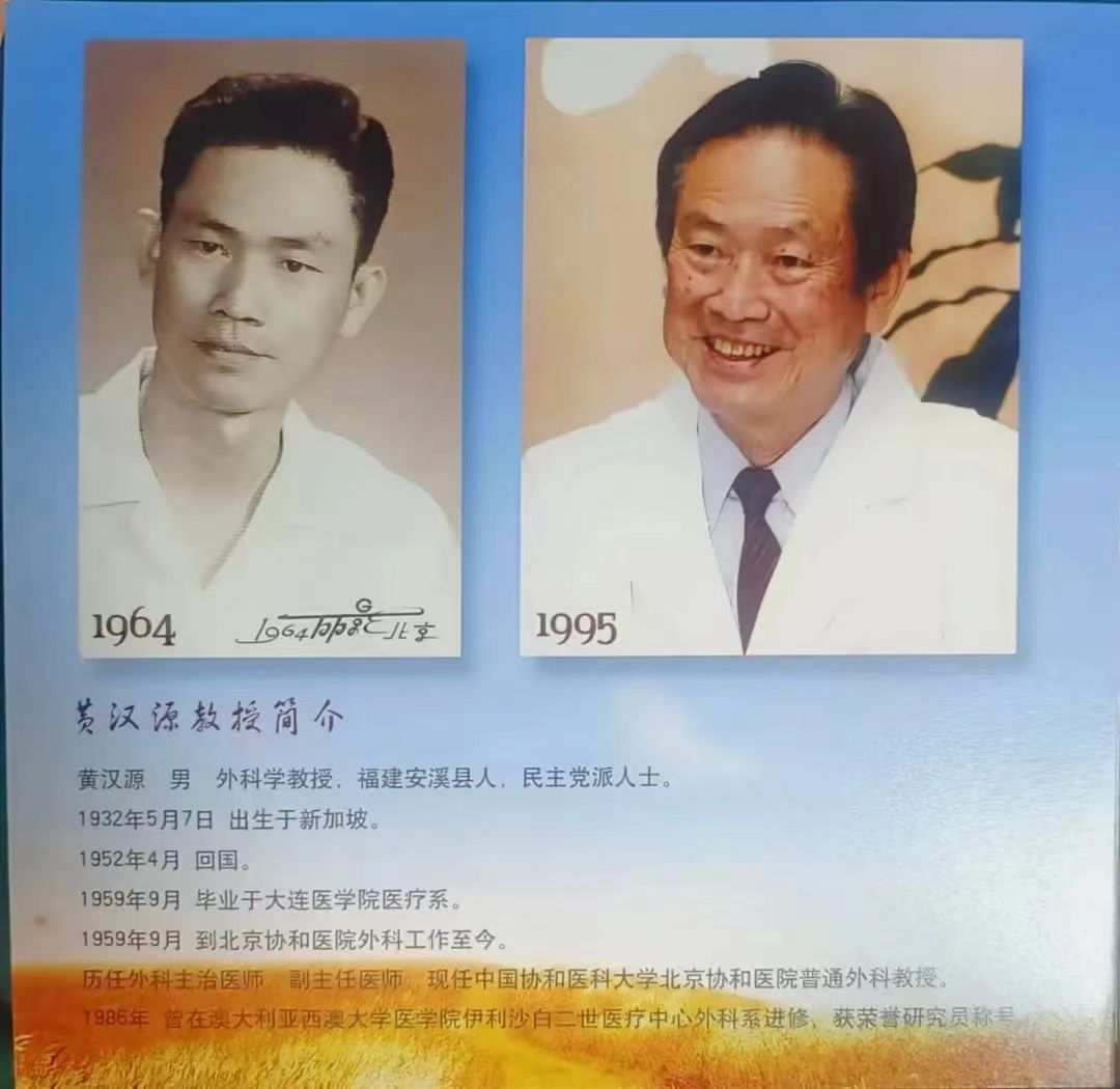 1672822996484.jpg 1522519391.jpg