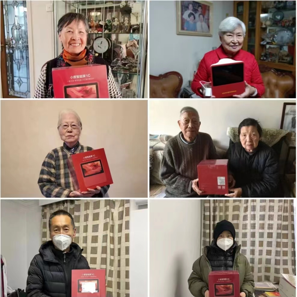 1674039757943.jpg 1771194688.jpg