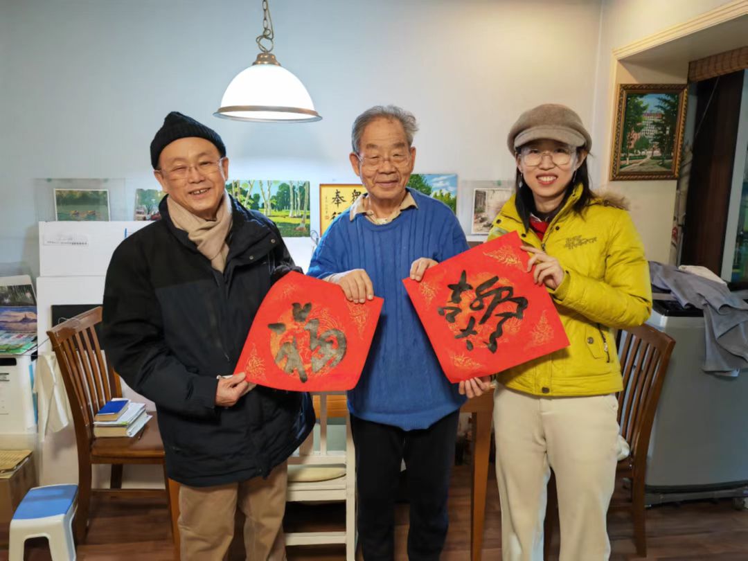 1676206084499.jpg 微信图片_20230212204900.jpg