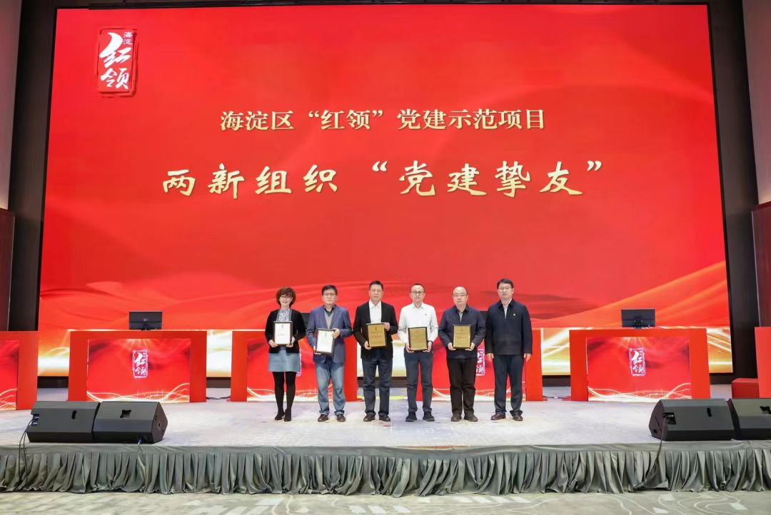 1676206393921.jpg 微信图片_20230212205229.jpg