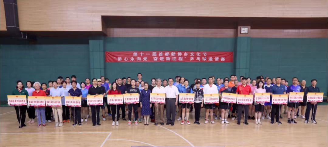 1684846782007.jpg 微信图片_20230523205659.jpg