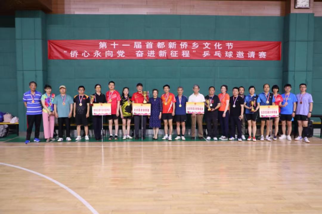 1684846828569.jpg 微信图片_20230523205714.jpg