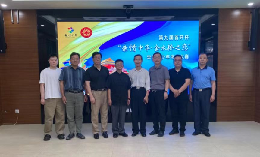 1687520229758.jpg 1856511585.jpg