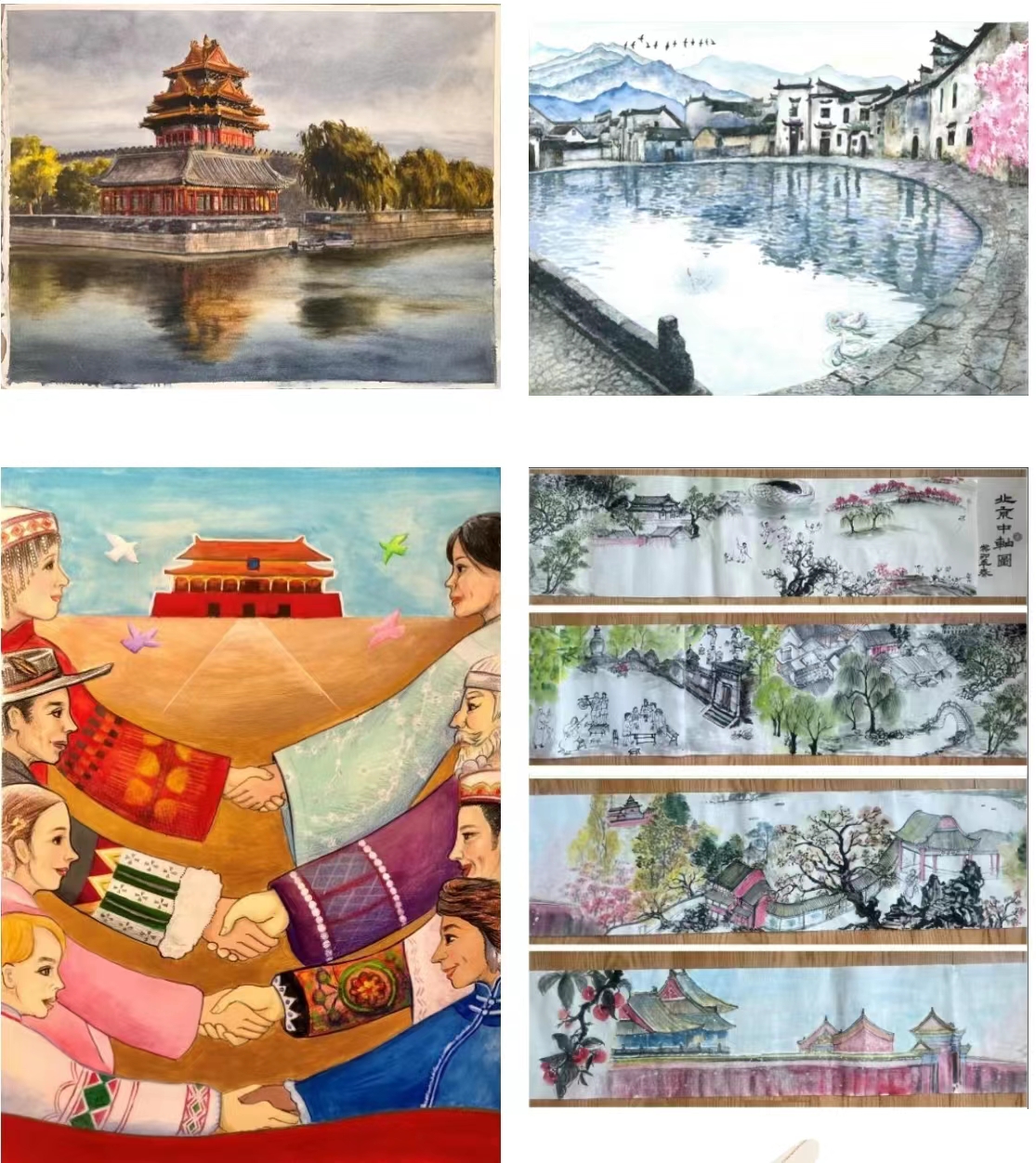 1687520372118.jpg 523798742.jpg