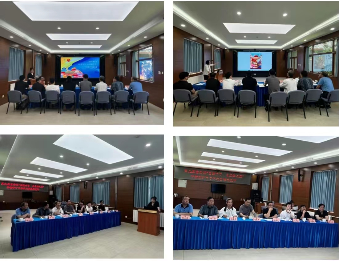 1687520393868.jpg 1229002952.jpg