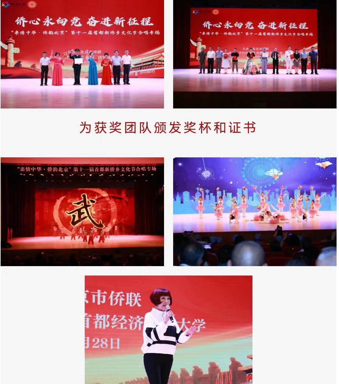 1688468573637.jpg 1867189631.jpg