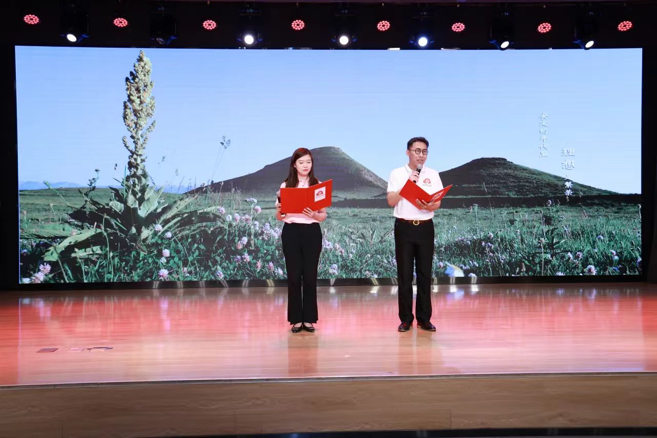 1689475694793.jpg 1689475694793.jpg