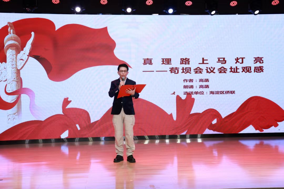 1689475725418.jpg 微信图片_20230716102920.jpg