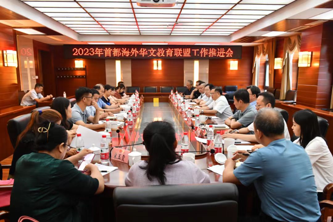 1689476673824.jpg 微信图片_20230716103017.jpg