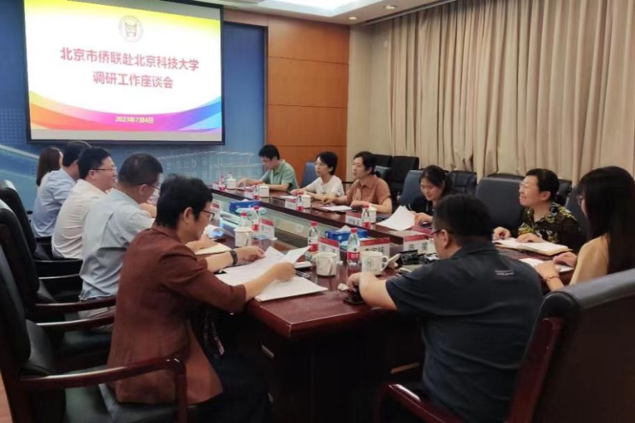 1689477681668.jpg 微信图片_20230716112200.jpg