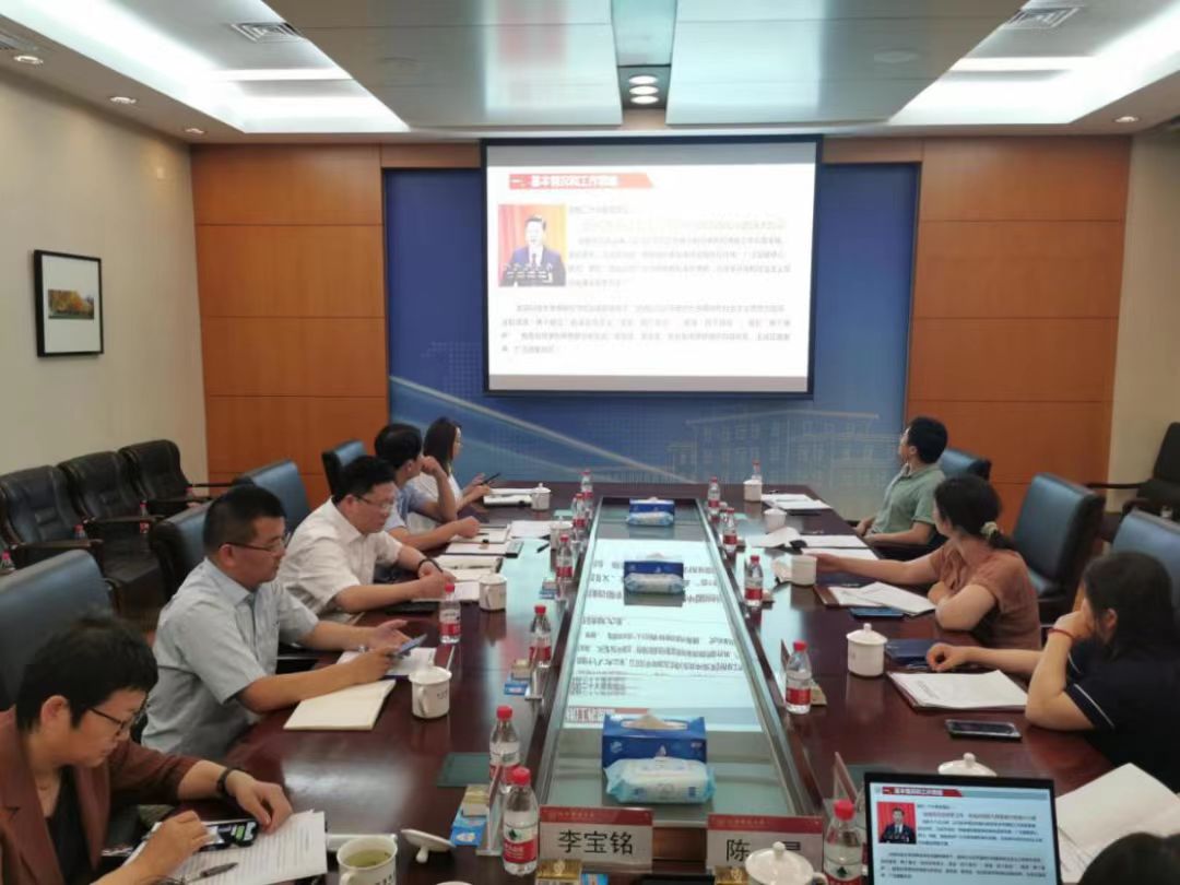 1689477693418.jpg 微信图片_20230716112204.jpg