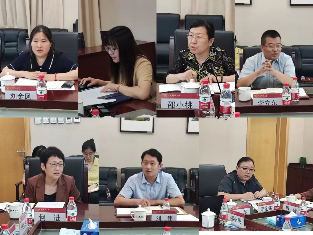 1689477709309.jpg 微信图片_20230716112208.jpg