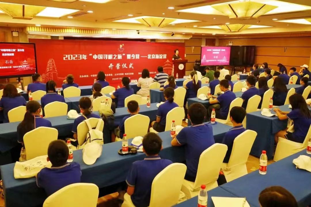 1690280204178.jpg 2050211064.jpg