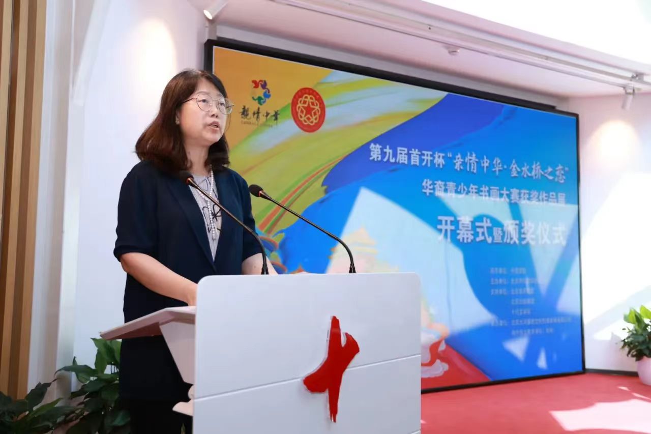 1690514484042.jpg 1690514484042.jpg