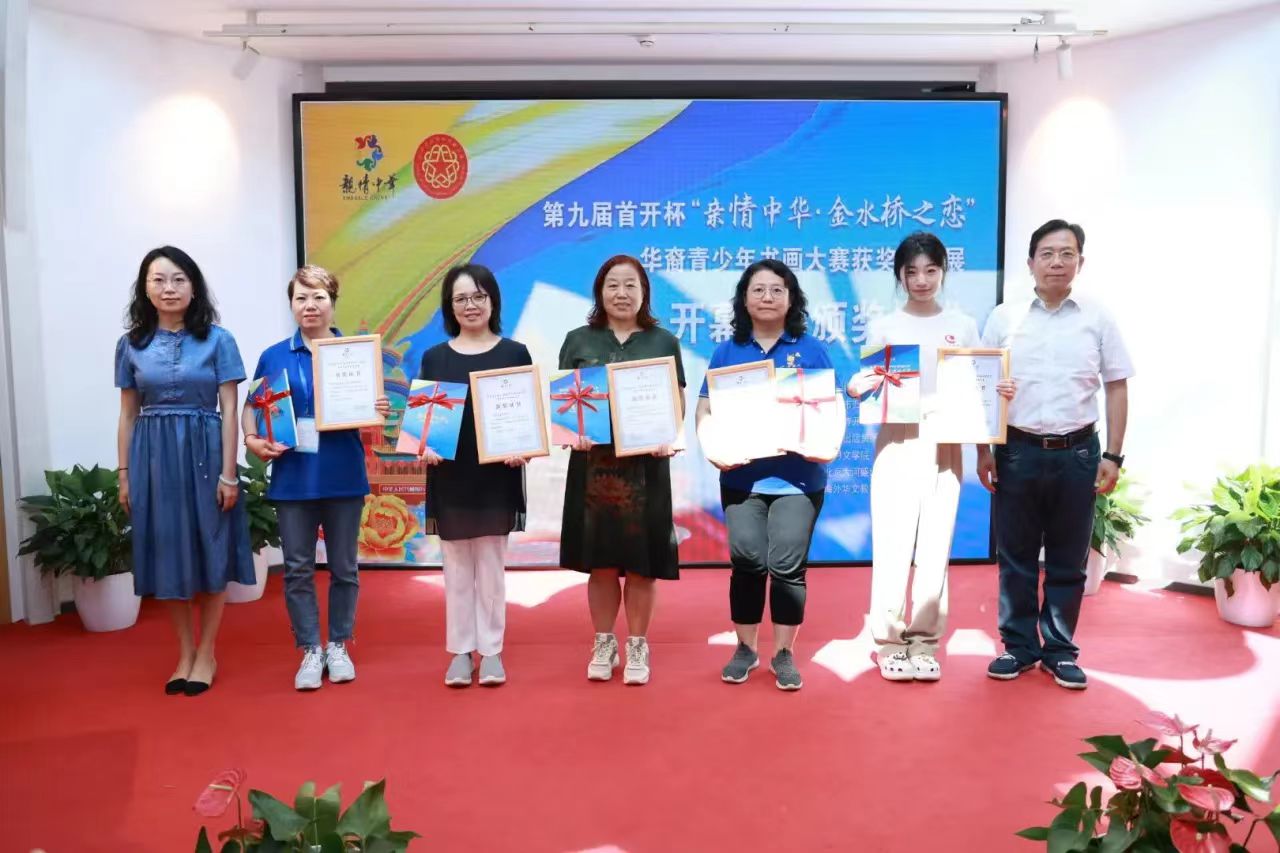 1690514502183.jpg 1690514502183.jpg