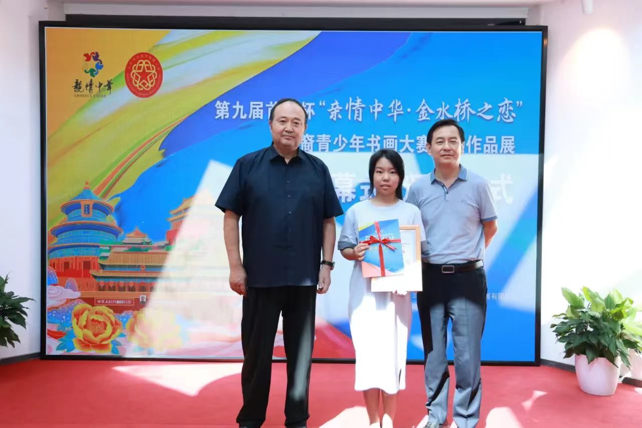 1690514517542.jpg 1690514517542.jpg