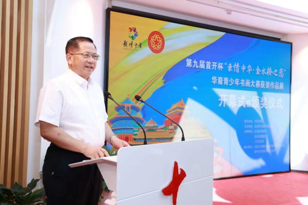 1690514550542.jpg 349807231.jpg