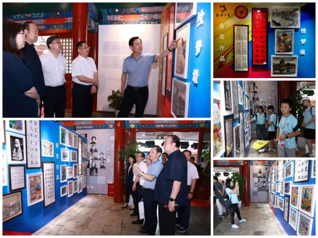 1690514566480.jpg 1123334094.jpg