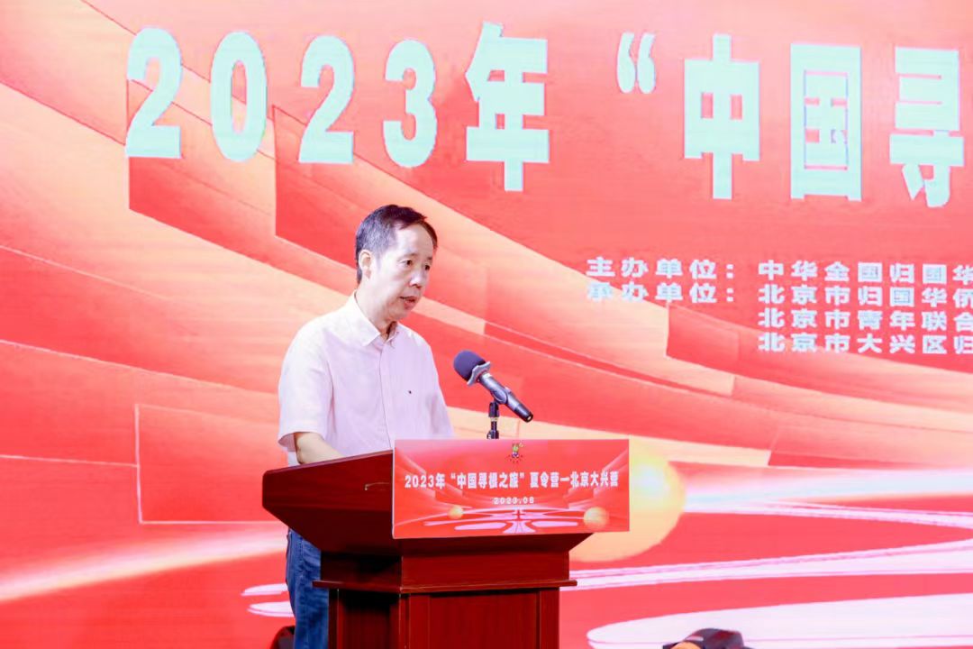 1692091826623.jpg 2095847543.jpg