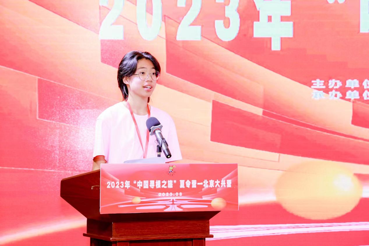 1692091882889.jpg 1692091882889.jpg