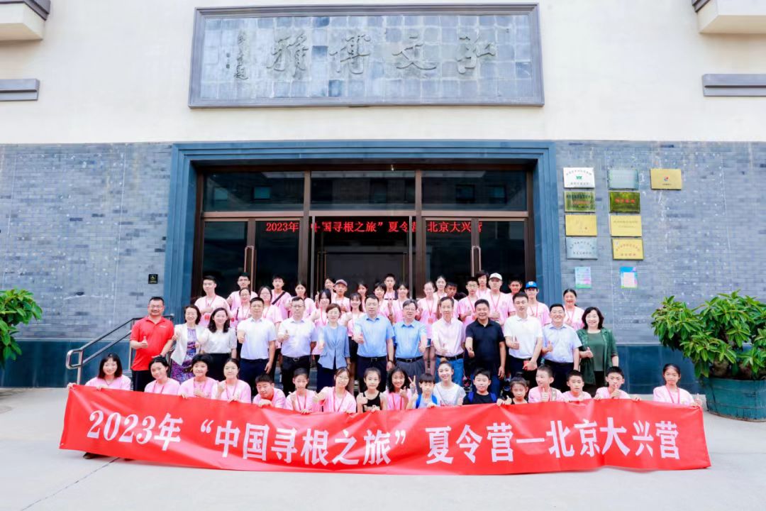 1692091946139.jpg 1049331601.jpg