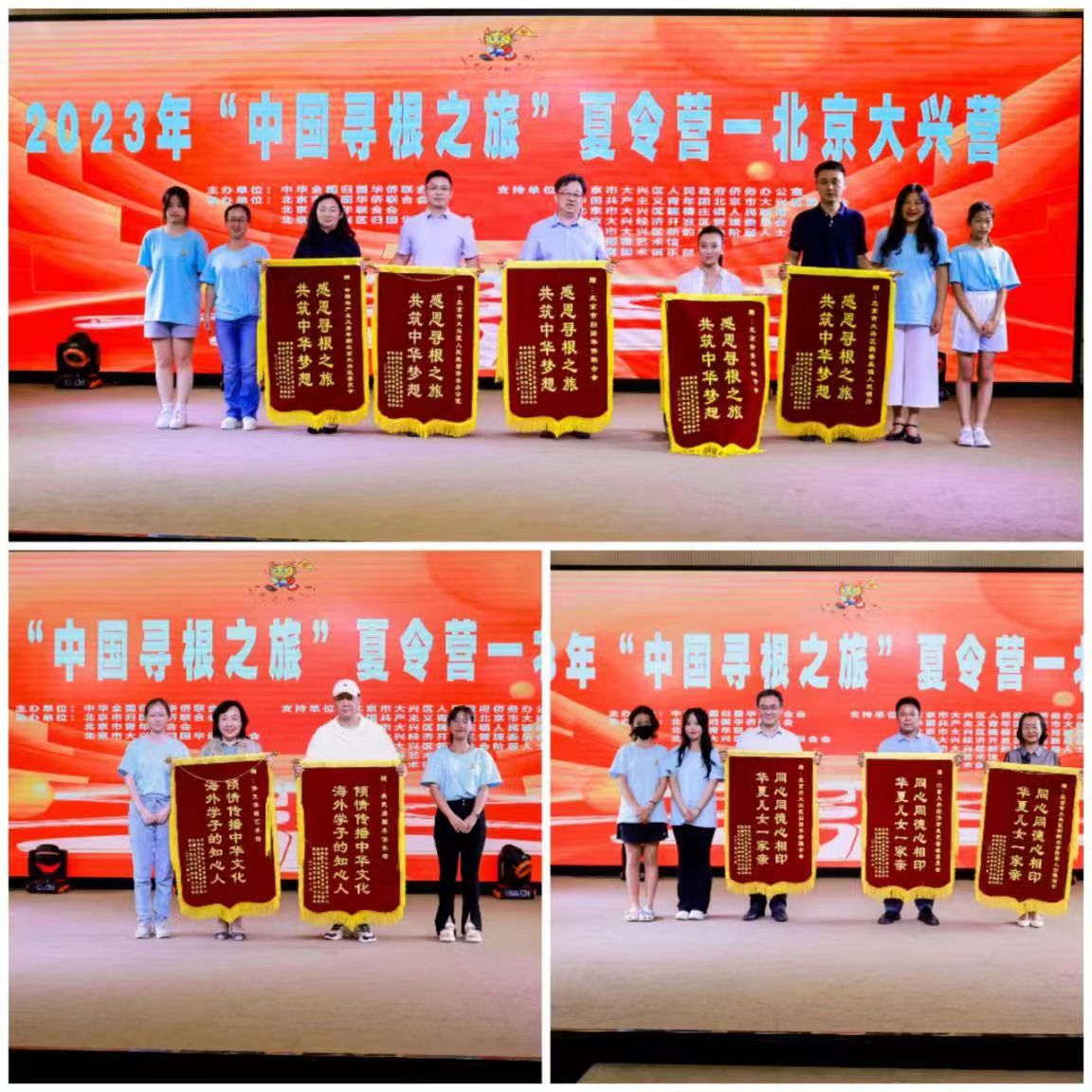 1692950962459.jpg 1158313019.jpg