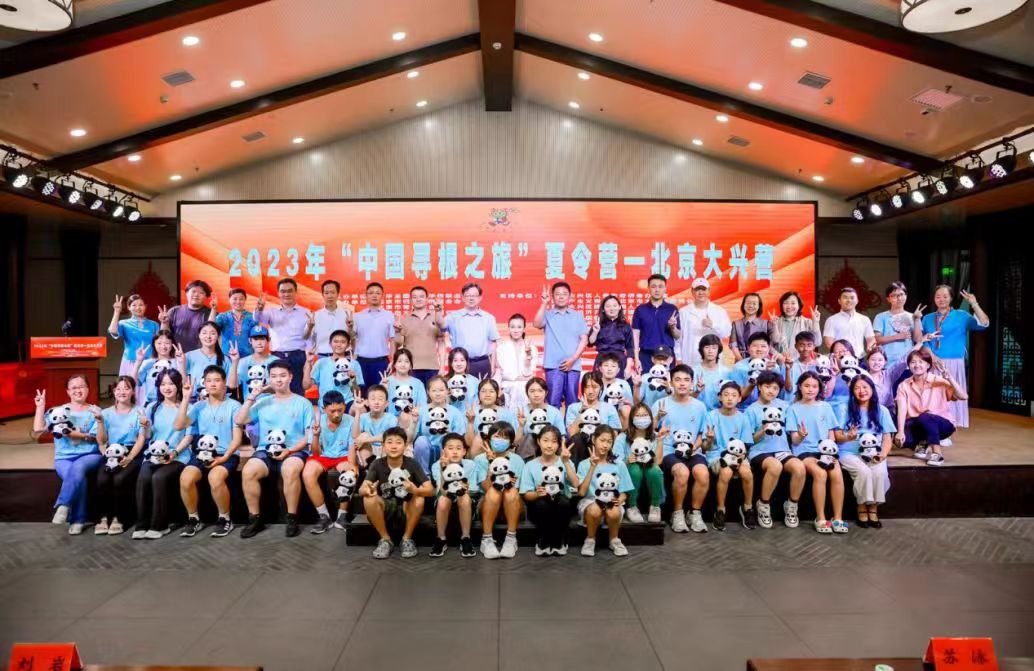 1692951020162.jpg 795112502.jpg