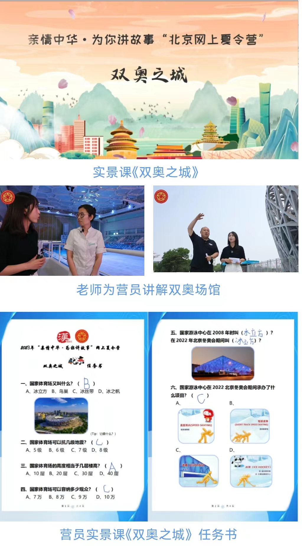 1697182749670.jpg 699929338.jpg