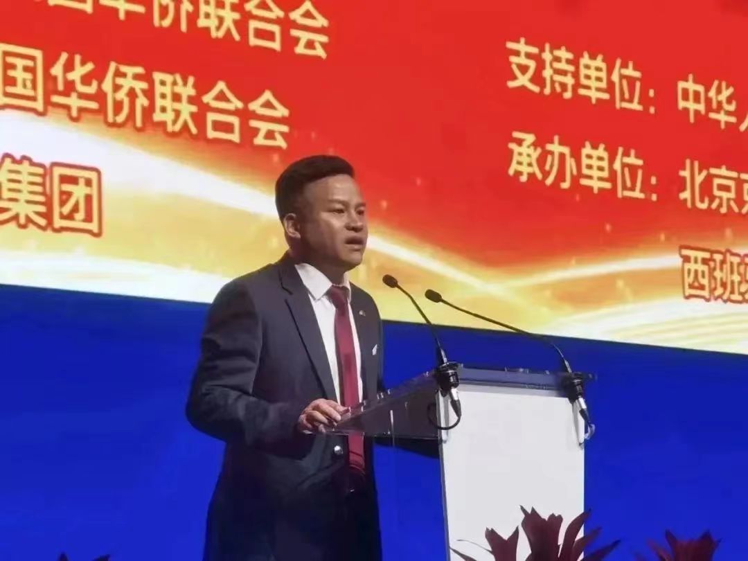 1700703208163.jpg 293346545.jpg