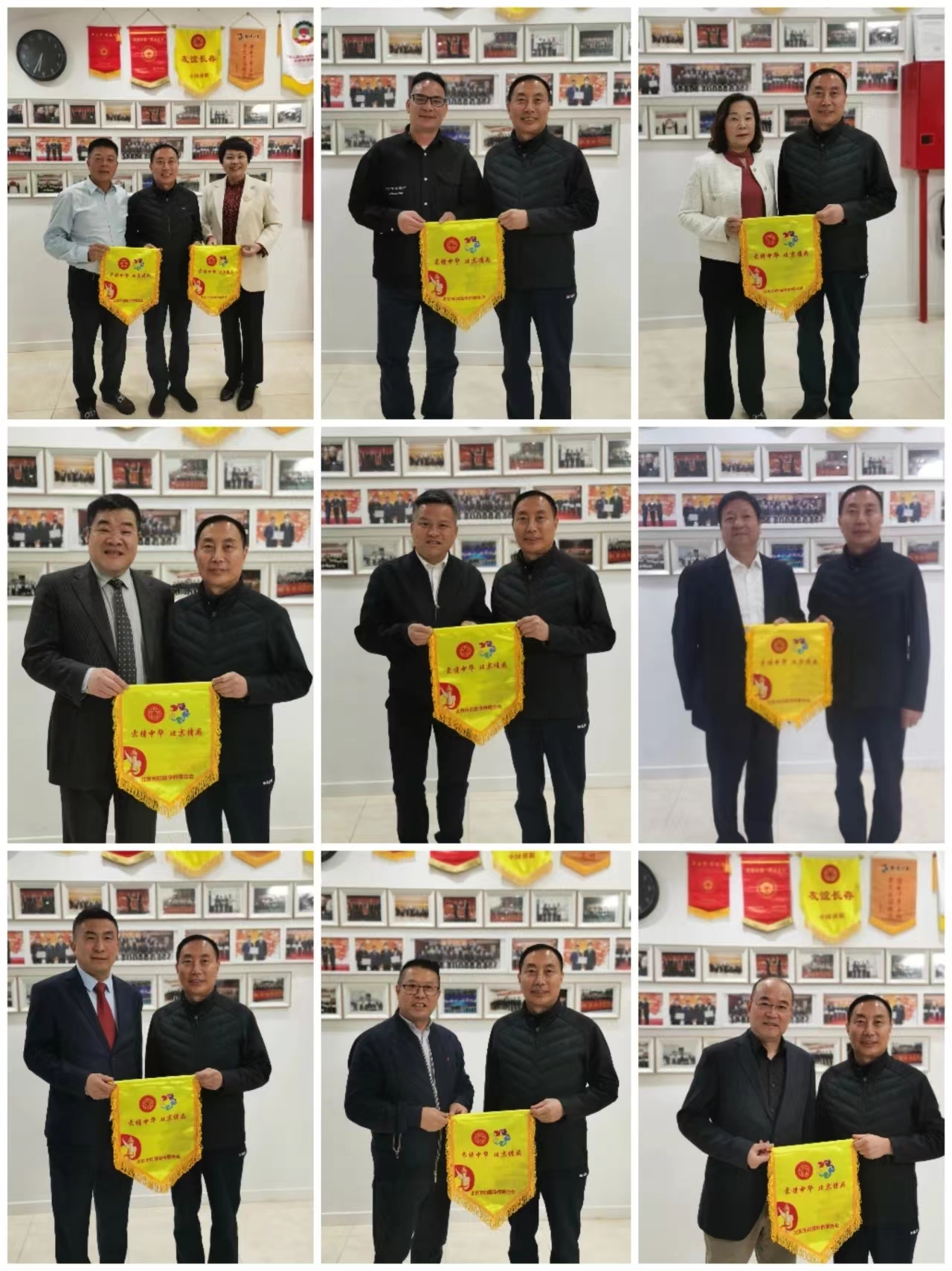 1700703757273.jpg 2064134583.jpg