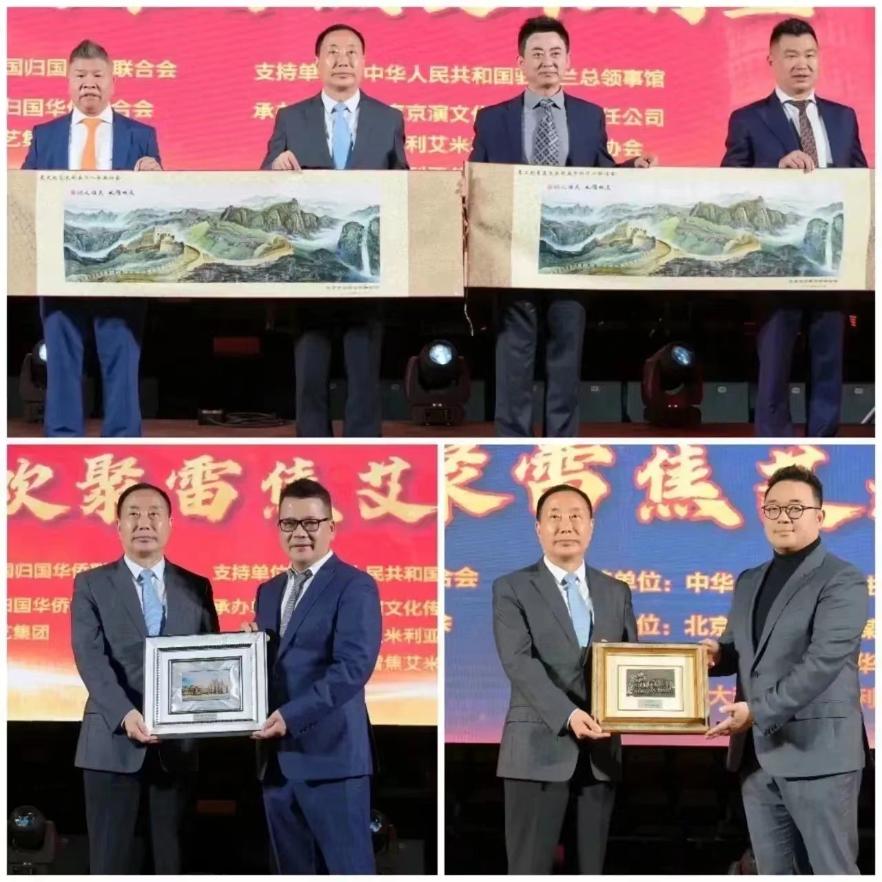 1700705176069.jpg 1011942547.jpg