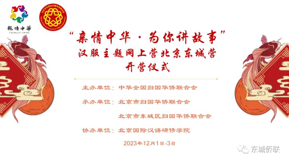 1702345752759.jpg 378793793.jpg