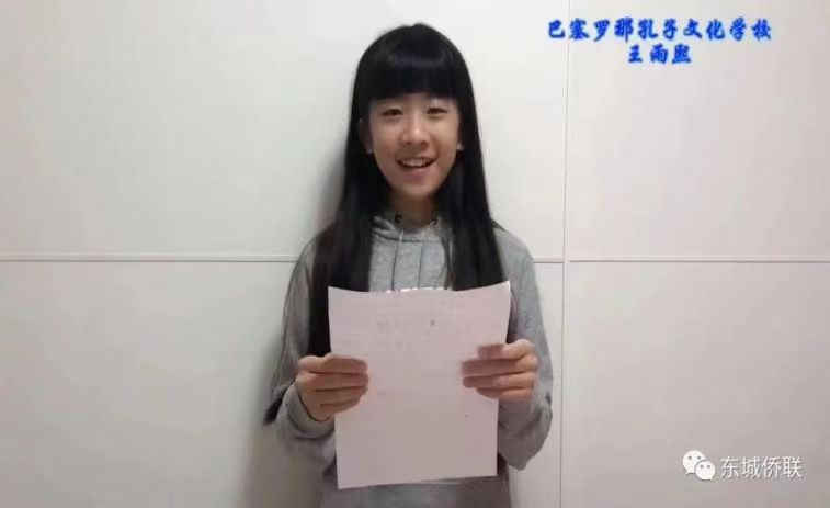 1702346111275.jpg 537705510.jpg